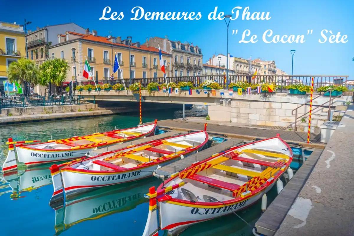 セットLe Cocon Les Demeures De Thauアパートメント エクステリア 写真